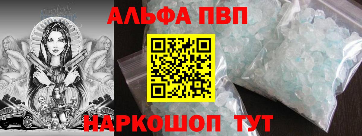 Прокопьевск  МАРИХУАНА  NBOMe  ЭКСТАЗИ  КОКАИН  Вход с VPN  Гашиш  Меф МЯУ МЯУ кристаллы  ГАШ  Лсд 25 