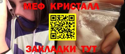гашиш Среднеуральск