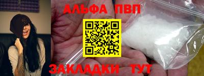 гашиш Среднеуральск