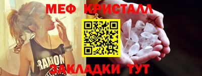 гашиш Среднеуральск