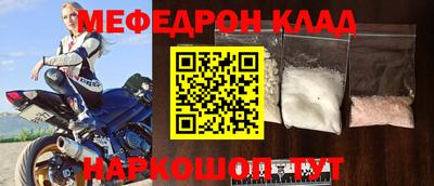гашиш Среднеуральск