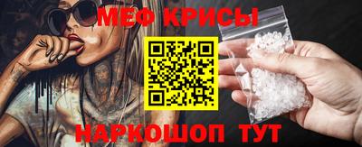 гашиш Среднеуральск