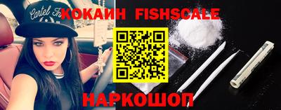 гашиш Среднеуральск
