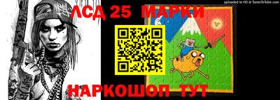 mix Ставрополь