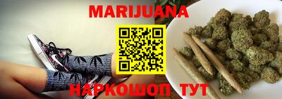 гашиш Среднеуральск