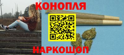 mix Ставрополь