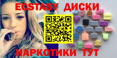гашиш Среднеуральск