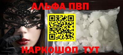 гашиш Среднеуральск