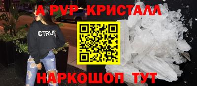 mix Ставрополь