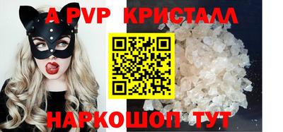 mix Ставрополь