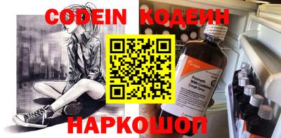 гашиш Среднеуральск