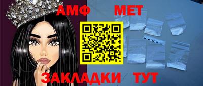 гашиш Среднеуральск