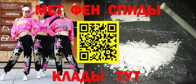 mix Ставрополь