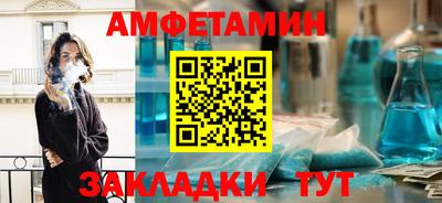 mix Ставрополь