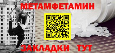mix Ставрополь