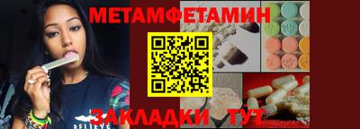 mix Ставрополь
