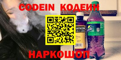 гашиш Среднеуральск