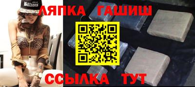 гашиш Среднеуральск