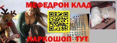 mix Ставрополь